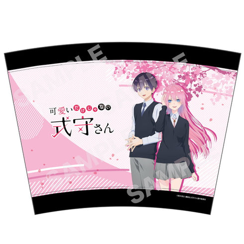 『可愛いだけじゃない式守さん』メタリックタンブラー 01 式守さん・和泉くん